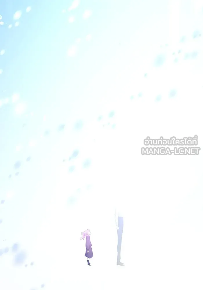 ฟิลเลียโรเซ่กับคำทำนายแห่งมงกุฎหนาม ตอนที่ 36 รูปที่ 78