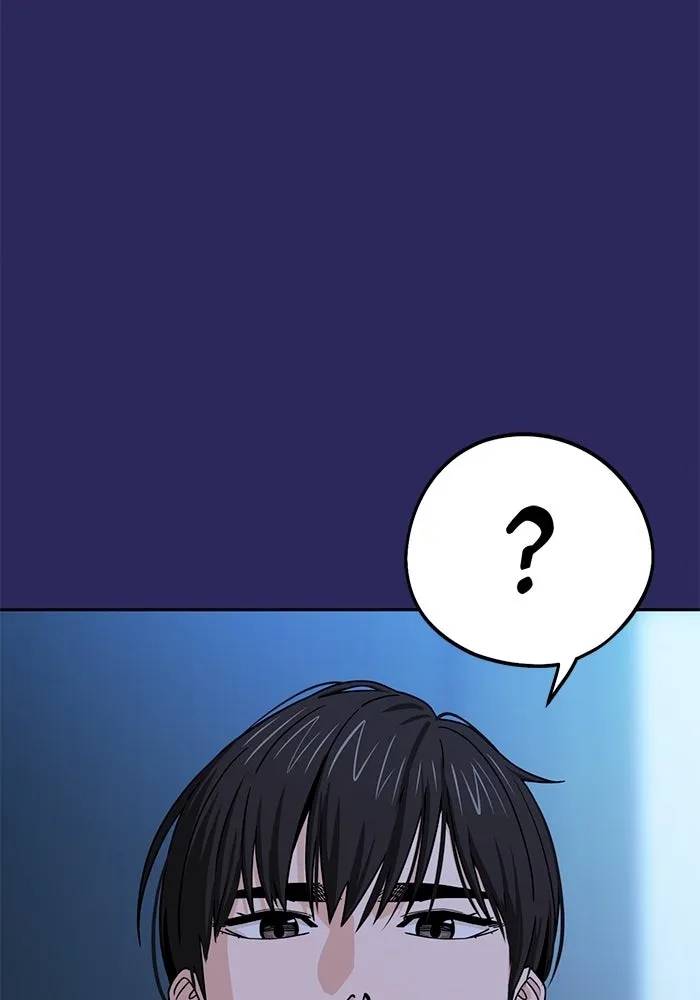 โชคชะตานำพารัก ตอนที่ 76 ตื่นเต้นเหรอ รูปที่ 59