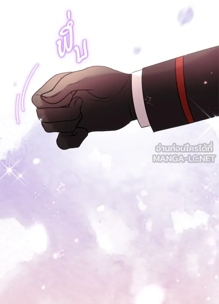 ตัวร้ายอย่างฉันขออยู่อย่างสงบ ตอนที่ 10 รูปที่ 93