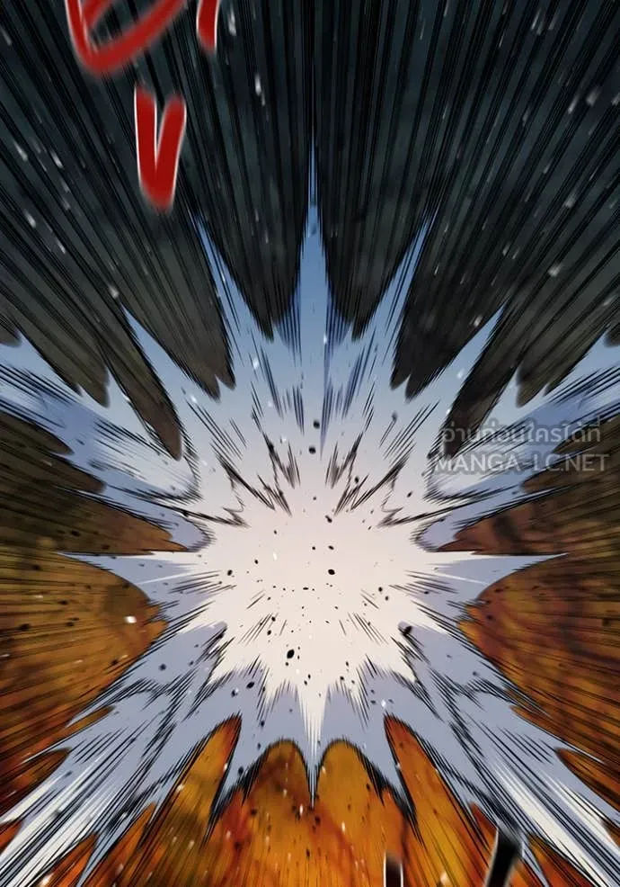 แยกร่าง ล่าอัตโนมัติ ตอนที่ 159 รูปที่ 120