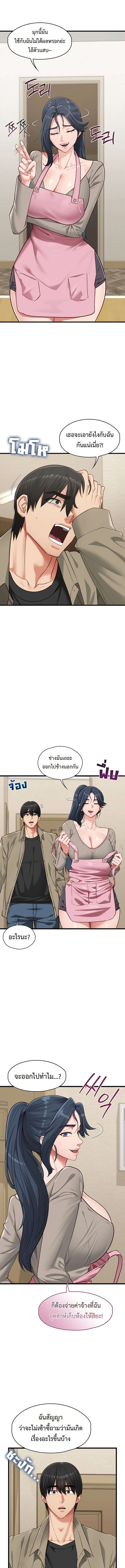 Doujin-Lc- อ่าน โดจิน มังฮวา เกาหลี ญี่ปุ่น จีน แปลไทย My Girlfriend Has Already Done Teaching ตอนที่ 1 2 3 4 5 6 7 8 9 10 11 12 13 14 ฟรี ไม่มีโฆษณา อ่าน โดจิน Manhwa เกาหลี ญี่ปุ่น จีน เรามีครบ คัดมาให้เน้นๆ โดจิน 18+ รับประกันความฟินโดย  Doujin Lc