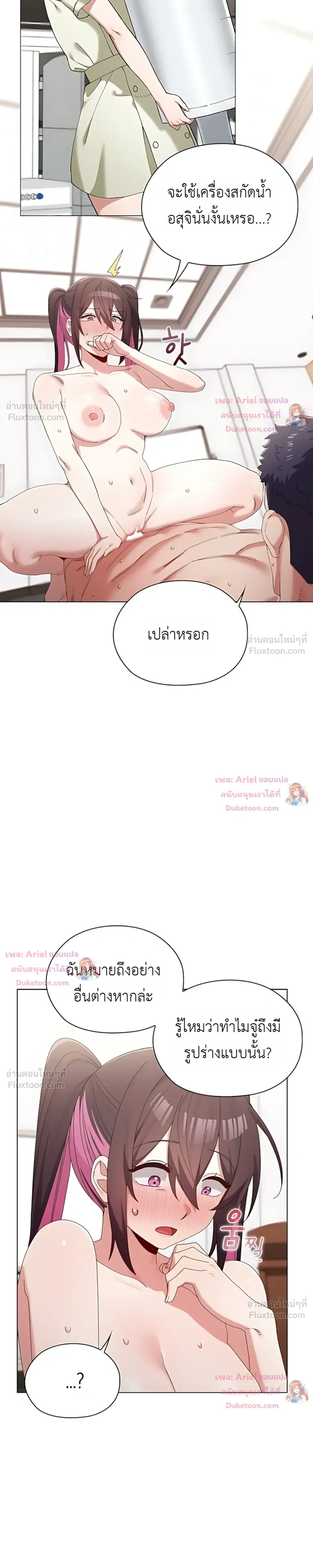 Doujin-Lc- อ่าน โดจิน มังฮวา เกาหลี ญี่ปุ่น จีน แปลไทย Where Did All the Men Go ผู้ชายขาดแคลนผมเลยต้องรับจบ ตอนที่ 1 2 3 4 5 6 7 8 9 10 11 12 13 14 ฟรี ไม่มีโฆษณา อ่าน โดจิน Manhwa เกาหลี ญี่ปุ่น จีน เรามีครบ คัดมาให้เน้นๆ โดจิน 18+ รับประกันความฟินโดย  Doujin Lc