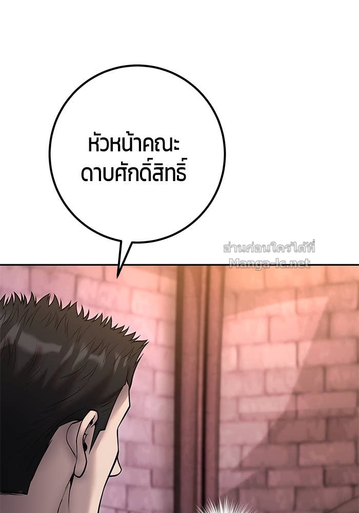 Doujin-Lc- อ่าน โดจิน มังฮวา เกาหลี ญี่ปุ่น จีน แปลไทย แกร่งเกินผู้กล้า แต่ซ่าไม่ได้ ตอนที่ 1 2 3 4 5 6 7 8 9 10 11 12 13 14 ฟรี ไม่มีโฆษณา อ่าน โดจิน Manhwa เกาหลี ญี่ปุ่น จีน เรามีครบ คัดมาให้เน้นๆ โดจิน 18+ รับประกันความฟินโดย Doujin Lc