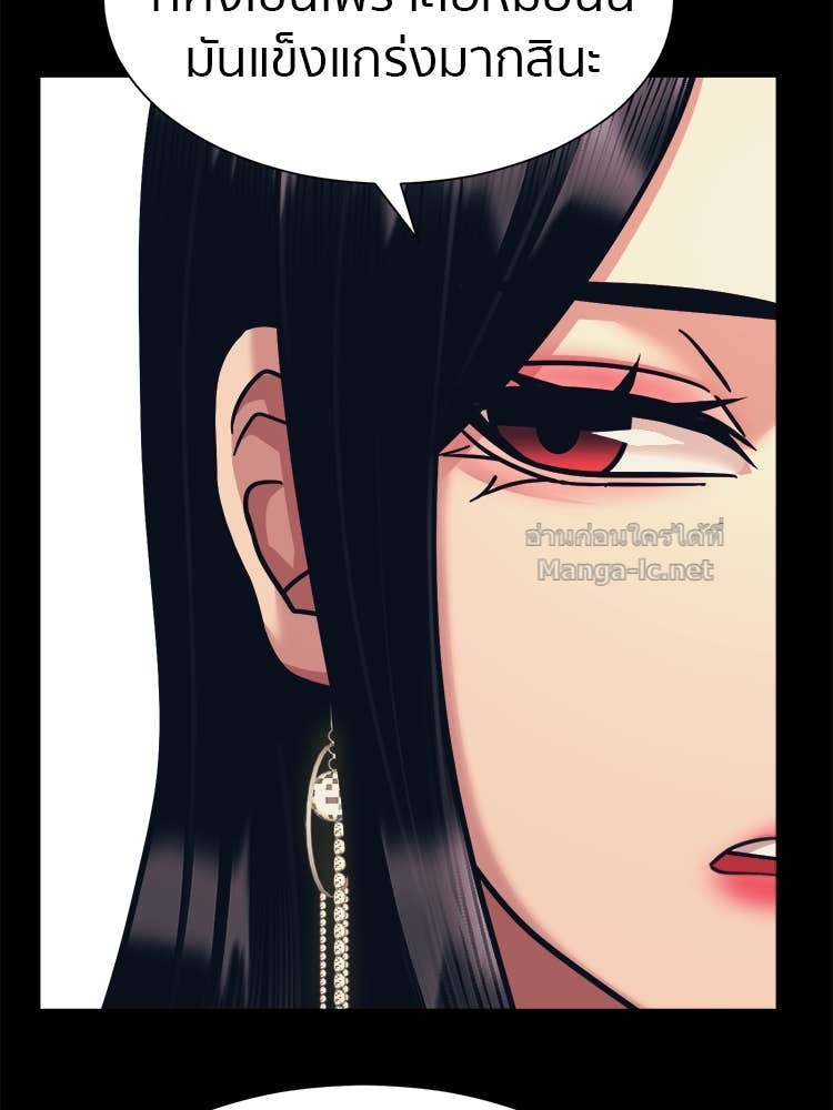 Doujin-Lc- อ่าน โดจิน มังฮวา เกาหลี ญี่ปุ่น จีน แปลไทย โคตรแกร่ง ตอนที่ 1 2 3 4 5 6 7 8 9 10 11 12 13 14 ฟรี ไม่มีโฆษณา อ่าน โดจิน Manhwa เกาหลี ญี่ปุ่น จีน เรามีครบ คัดมาให้เน้นๆ โดจิน 18+ รับประกันความฟินโดย Doujin Lc