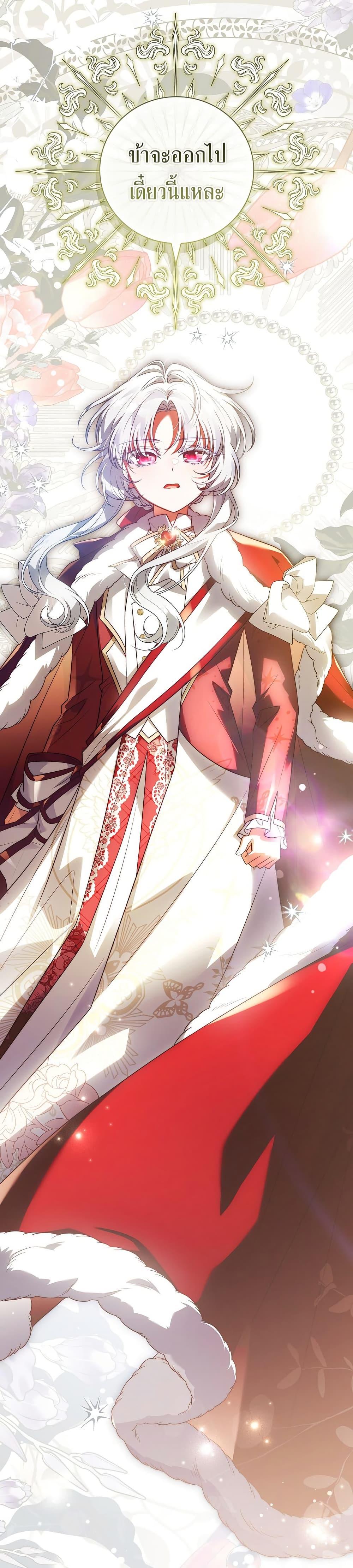 Manga-lc-com อ่านมังงะ อ่านการ์ตูน ออนไลน์ ฟรี The Father and the Daughter ตอนที่ 1 2 3 4 5 6 7 8 9 10 11 12 13 14 ฟรี ไม่มีโฆษณา Manga-lc - อ่าน มังงะ อ่าน การ์ตูน ออนไลน์ อ่านมังงะ ฟรี