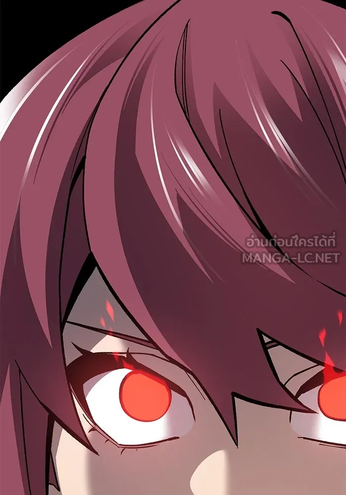 ยอดคนเลเวลทะลุ ตอนที่ 39 วิทยายุทธ์ (4) รูปที่ 105