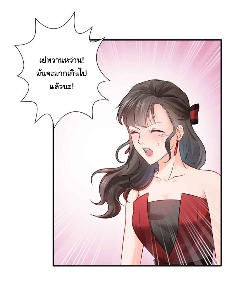 Manga-lc-com อ่านมังงะ อ่านการ์ตูน ออนไลน์ ฟรี Perfect Secret Love The Bad New Wife Is a Little Sweet ตอนที่ 1 2 3 4 5 6 7 8 9 10 11 12 13 14 ฟรี ไม่มีโฆษณา Manga-lc - อ่าน มังงะ อ่าน การ์ตูน ออนไลน์ อ่านมังงะ ฟรี