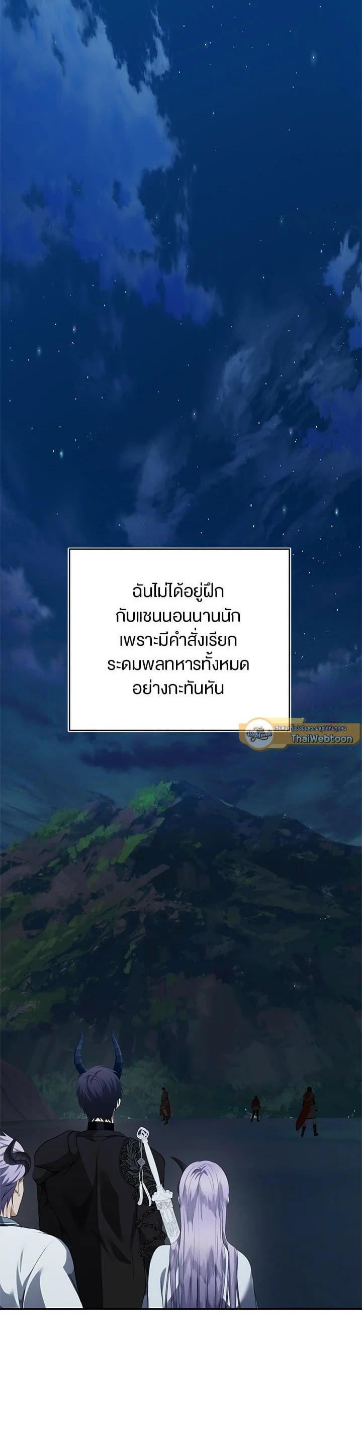 Manga-lc-com อ่านมังงะ อ่านการ์ตูน ออนไลน์ ฟรี Second Life Ranker ตอนที่ 1 2 3 4 5 6 7 8 9 10 11 12 13 14 ฟรี ไม่มีโฆษณา Manga-lc - อ่าน มังงะ อ่าน การ์ตูน ออนไลน์ อ่านมังงะ ฟรี