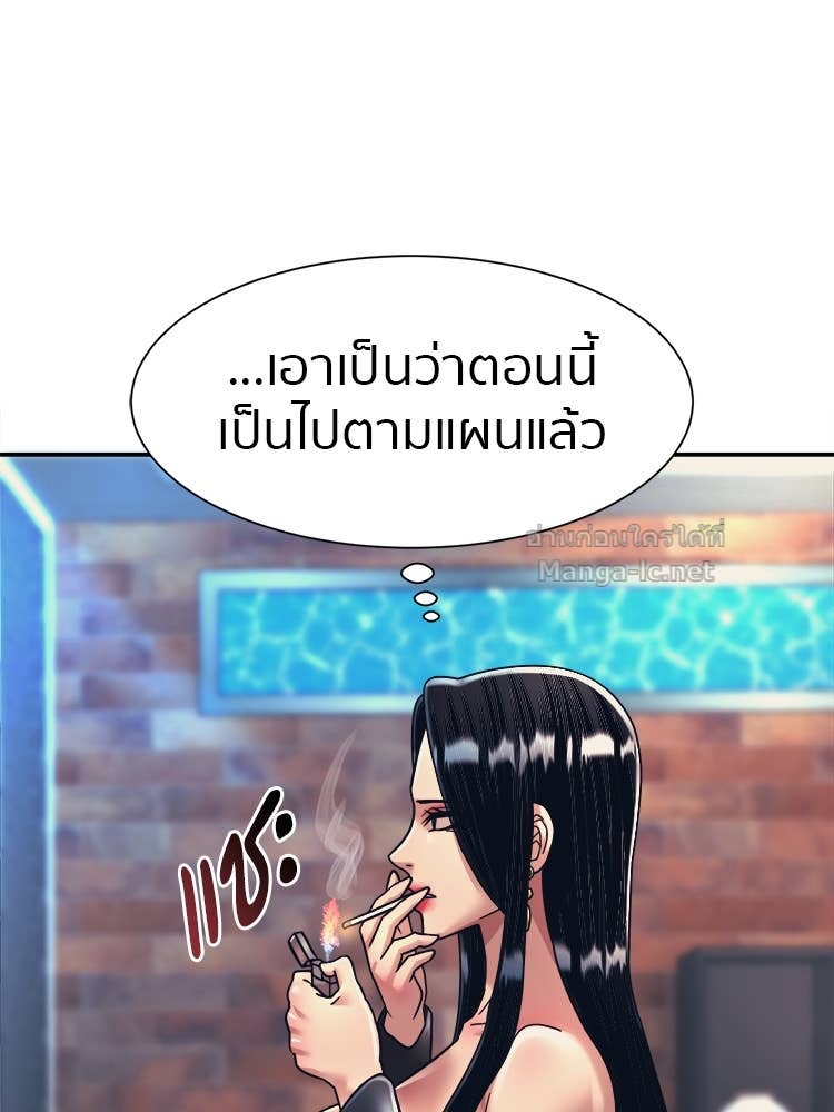 Doujin-Lc- อ่าน โดจิน มังฮวา เกาหลี ญี่ปุ่น จีน แปลไทย โคตรแกร่ง ตอนที่ 1 2 3 4 5 6 7 8 9 10 11 12 13 14 ฟรี ไม่มีโฆษณา อ่าน โดจิน Manhwa เกาหลี ญี่ปุ่น จีน เรามีครบ คัดมาให้เน้นๆ โดจิน 18+ รับประกันความฟินโดย Doujin Lc