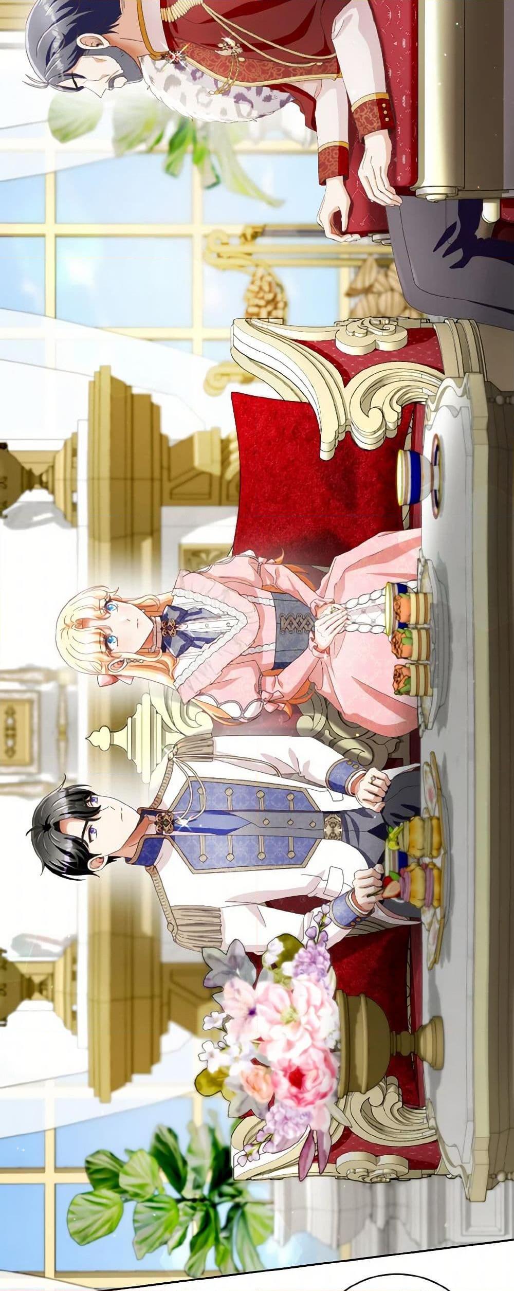 Manga-lc-com อ่านมังงะ อ่านการ์ตูน ออนไลน์ ฟรี I Will Remove Them From My Life ตอนที่ 1 2 3 4 5 6 7 8 9 10 11 12 13 14 ฟรี ไม่มีโฆษณา Manga-lc - อ่าน มังงะ อ่าน การ์ตูน ออนไลน์ อ่านมังงะ ฟรี