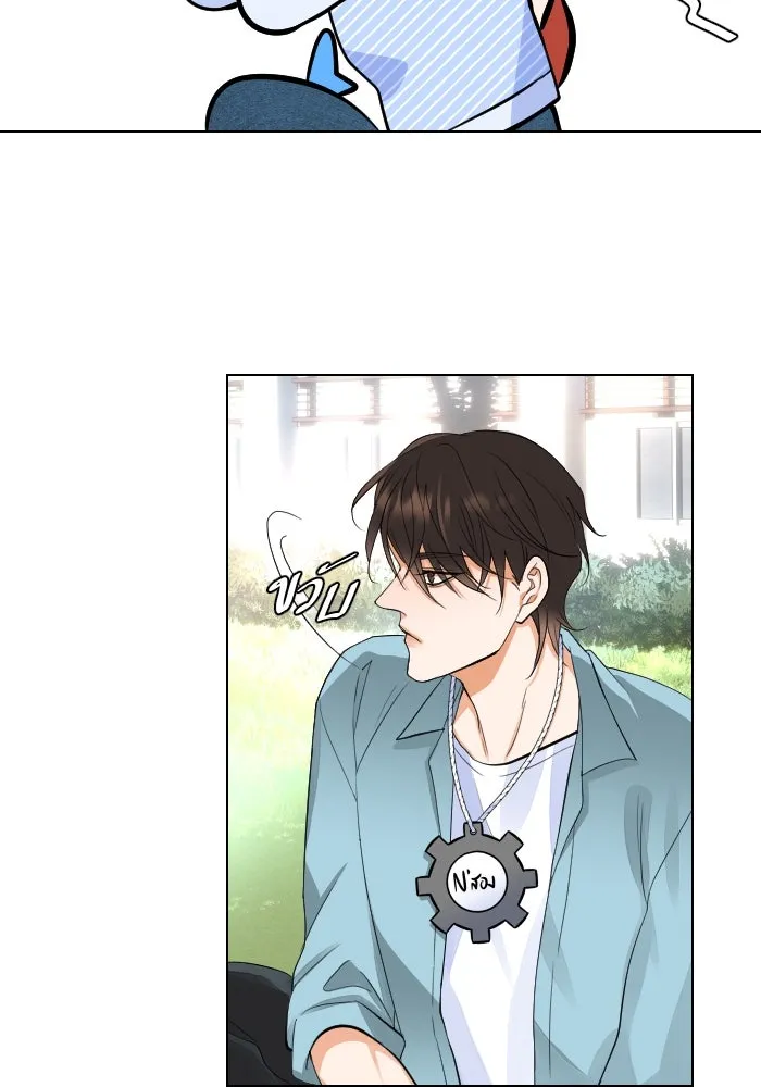 2nd Love หนุ่มเฮ้วสาวbrเปรี้ยวรักเดียวโด ตอนที่ 3 รูปที่ 47
