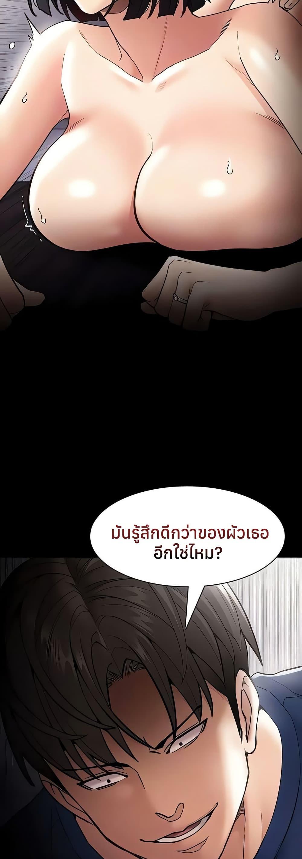 Doujin-Lc- อ่าน โดจิน มังฮวา เกาหลี ญี่ปุ่น จีน แปลไทย Pervert Diary ตอนที่ 1 2 3 4 5 6 7 8 9 10 11 12 13 14 ฟรี ไม่มีโฆษณา อ่าน โดจิน Manhwa เกาหลี ญี่ปุ่น จีน เรามีครบ คัดมาให้เน้นๆ โดจิน 18+ รับประกันความฟินโดย  Doujin Lc
