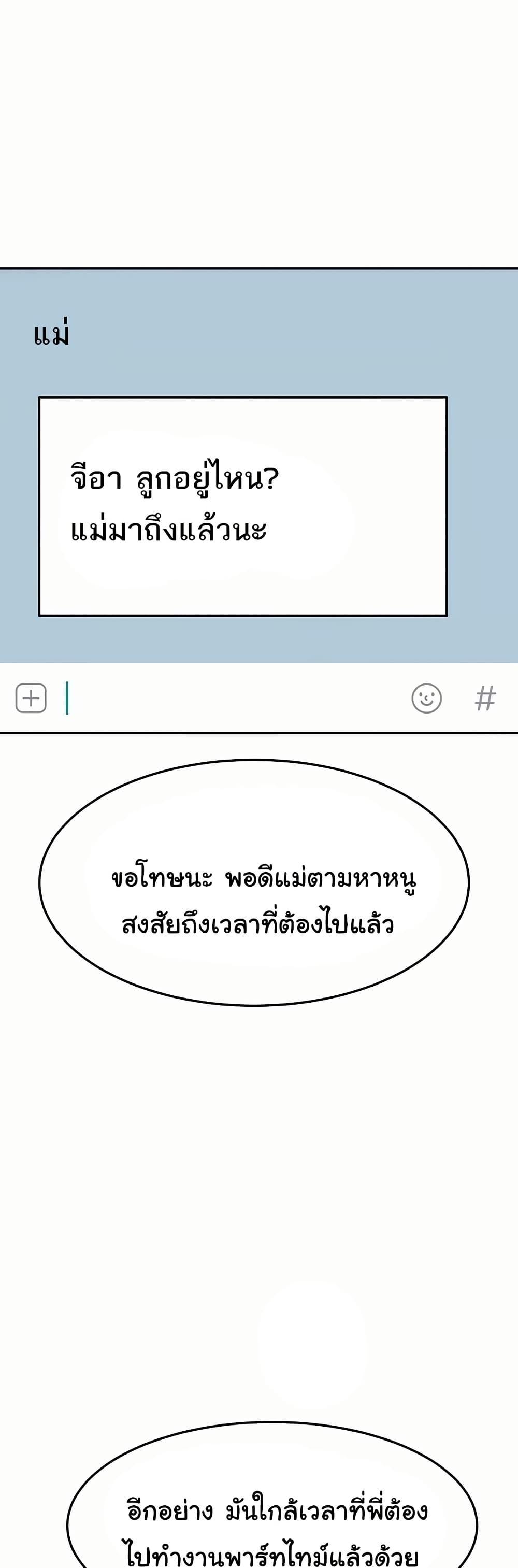 Doujin-Lc- อ่าน โดจิน มังฮวา เกาหลี ญี่ปุ่น จีน แปลไทย Rooftop Sex King ตอนที่ 1 2 3 4 5 6 7 8 9 10 11 12 13 14 ฟรี ไม่มีโฆษณา อ่าน โดจิน Manhwa เกาหลี ญี่ปุ่น จีน เรามีครบ คัดมาให้เน้นๆ โดจิน 18+ รับประกันความฟินโดย  Doujin Lc