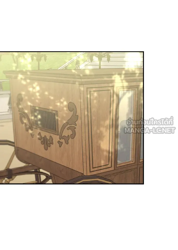 บุตรสาวของดยุกปีศาจ ตอนที่ 51 รูปที่ 6