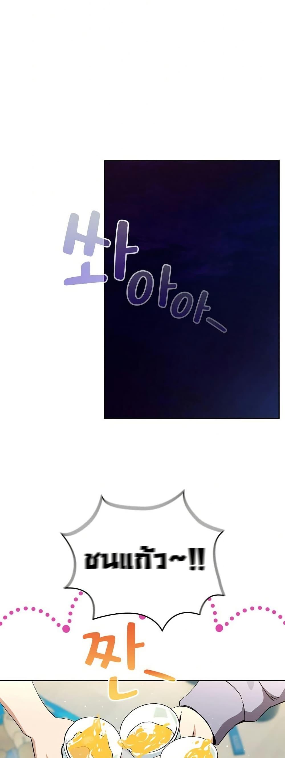 Doujin-Lc- อ่าน โดจิน มังฮวา เกาหลี ญี่ปุ่น จีน แปลไทย After Work Love ตอนที่ 1 2 3 4 5 6 7 8 9 10 11 12 13 14 ฟรี ไม่มีโฆษณา อ่าน โดจิน Manhwa เกาหลี ญี่ปุ่น จีน เรามีครบ คัดมาให้เน้นๆ โดจิน 18+ รับประกันความฟินโดย  Doujin Lc