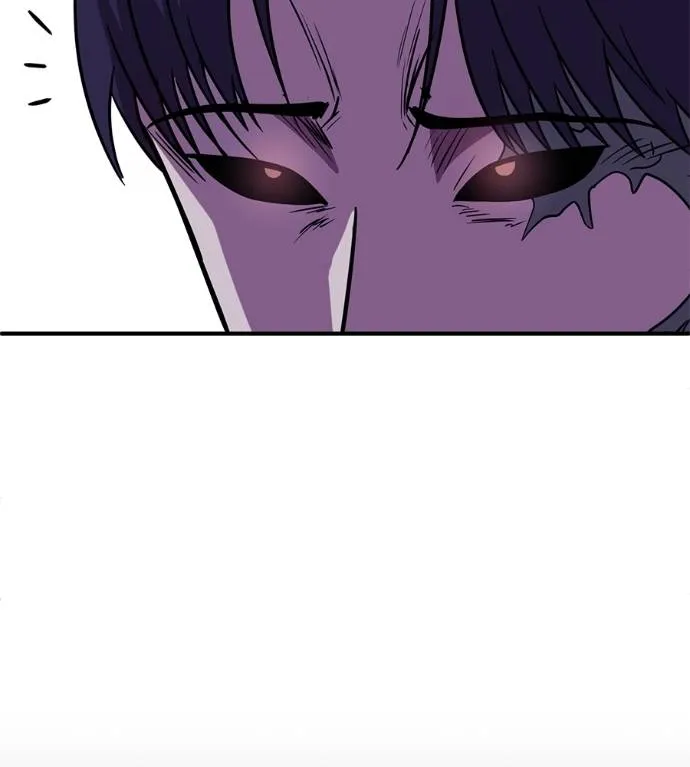 เรียกฉันว่าพระเจ้า ตอนที่ 24 รูปที่ 218