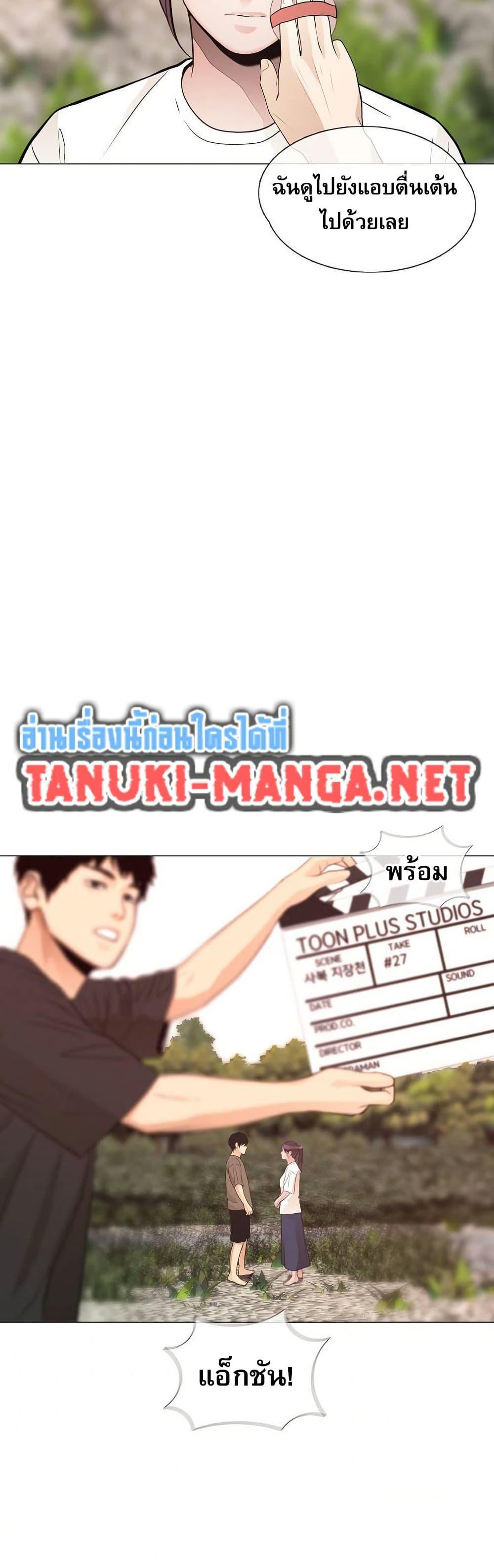 Manga-lc-com อ่านมังงะ อ่านการ์ตูน ออนไลน์ ฟรี Movies Are Real ตอนที่ 1 2 3 4 5 6 7 8 9 10 11 12 13 14 ฟรี ไม่มีโฆษณา Manga-lc - อ่าน มังงะ อ่าน การ์ตูน ออนไลน์ อ่านมังงะ ฟรี
