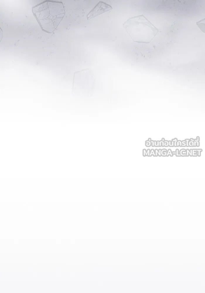 ผู้เล่นขั้นเทพแห่งหอคอยฝึกสอน ตอนที่ 218 รูปที่ 105