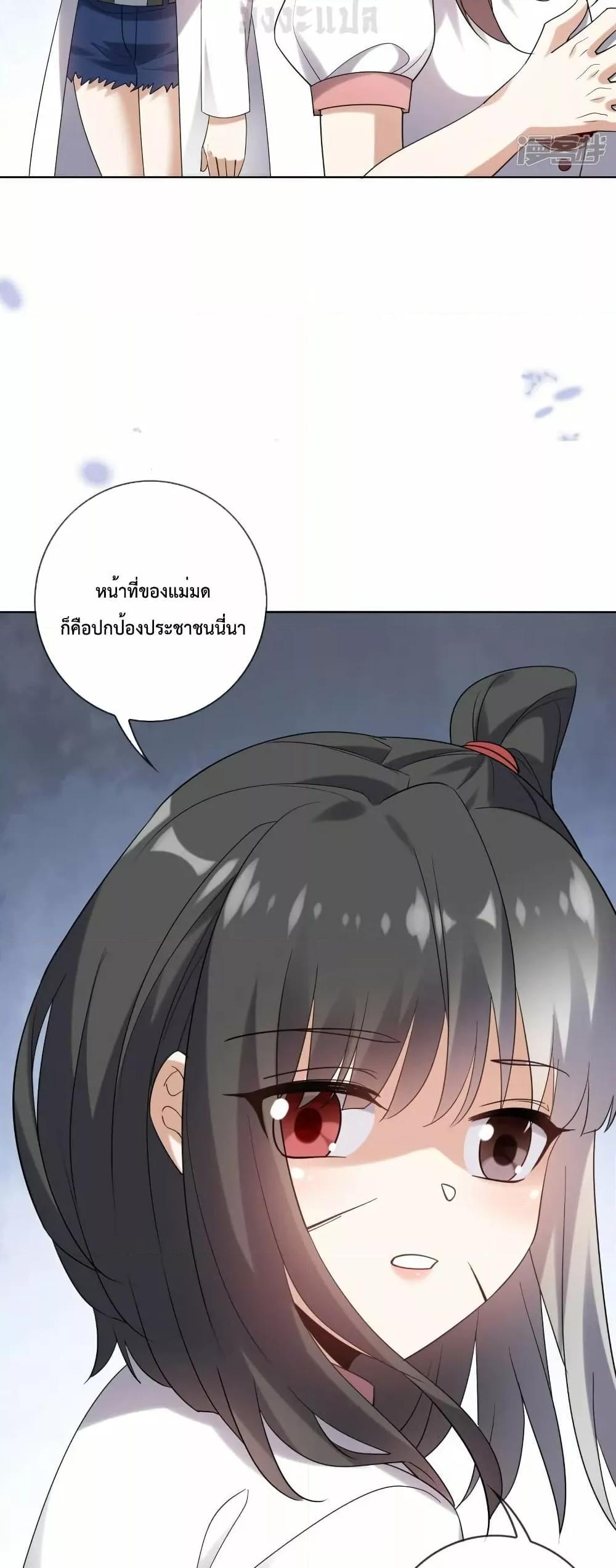 Manga-lc-com อ่านมังงะ อ่านการ์ตูน ออนไลน์ ฟรี MyEschatologic ตอนที่ 1 2 3 4 5 6 7 8 9 10 11 12 13 14 ฟรี ไม่มีโฆษณา Manga-lc - อ่าน มังงะ อ่าน การ์ตูน ออนไลน์ อ่านมังงะ ฟรี