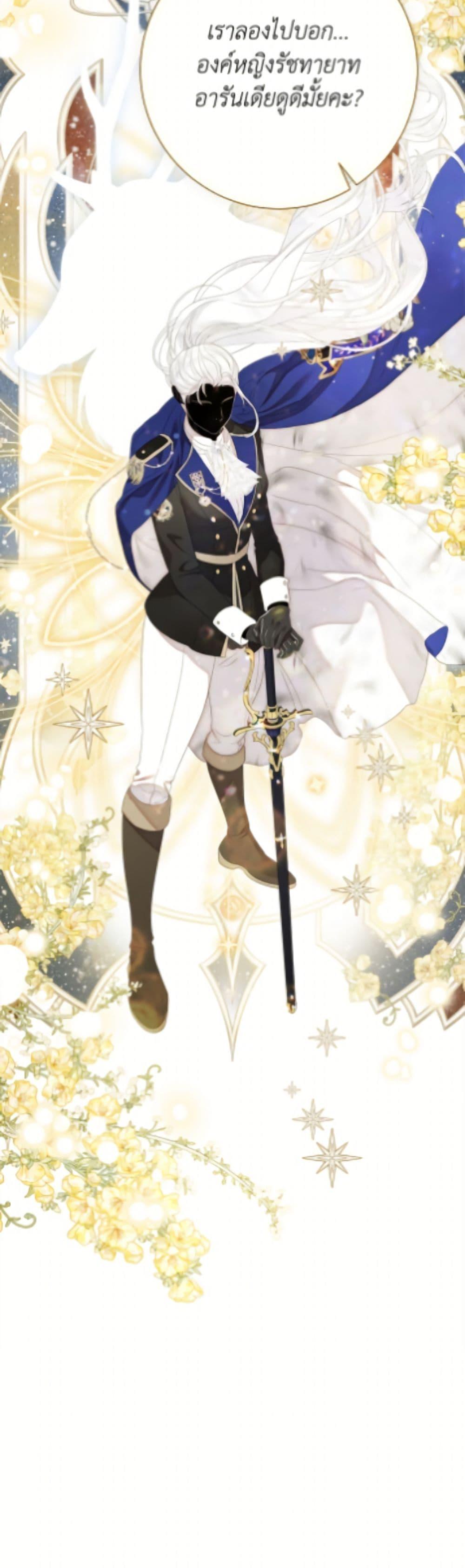 Manga-lc-com อ่านมังงะ อ่านการ์ตูน ออนไลน์ ฟรี The World Without My Sister Who Everyone Loved ตอนที่ 1 2 3 4 5 6 7 8 9 10 11 12 13 14 ฟรี ไม่มีโฆษณา Manga-lc - อ่าน มังงะ อ่าน การ์ตูน ออนไลน์ อ่านมังงะ ฟรี