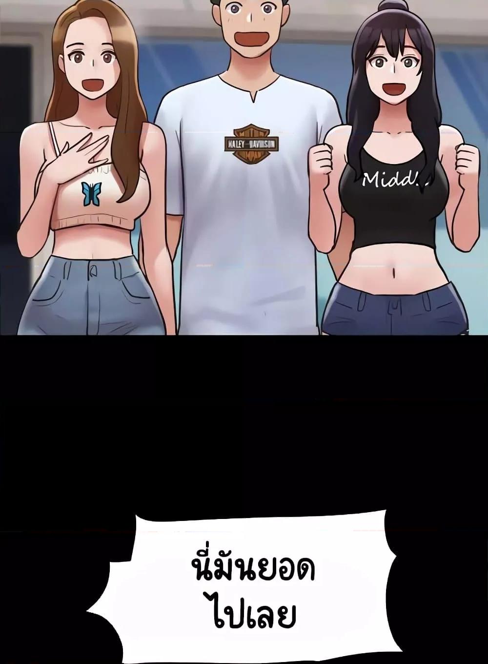 Doujin-Lc- อ่าน โดจิน มังฮวา เกาหลี ญี่ปุ่น จีน แปลไทย Not to Be Missed ตอนที่ 1 2 3 4 5 6 7 8 9 10 11 12 13 14 ฟรี ไม่มีโฆษณา อ่าน โดจิน Manhwa เกาหลี ญี่ปุ่น จีน เรามีครบ คัดมาให้เน้นๆ โดจิน 18+ รับประกันความฟินโดย  Doujin Lc