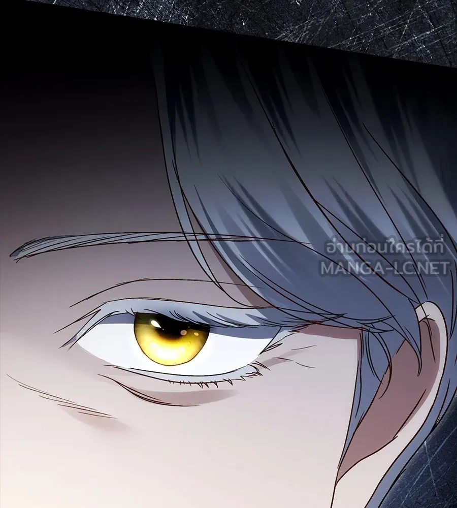 เล่ห์รักชนชั้นสูง ตอนที่ 23 รูปที่ 84