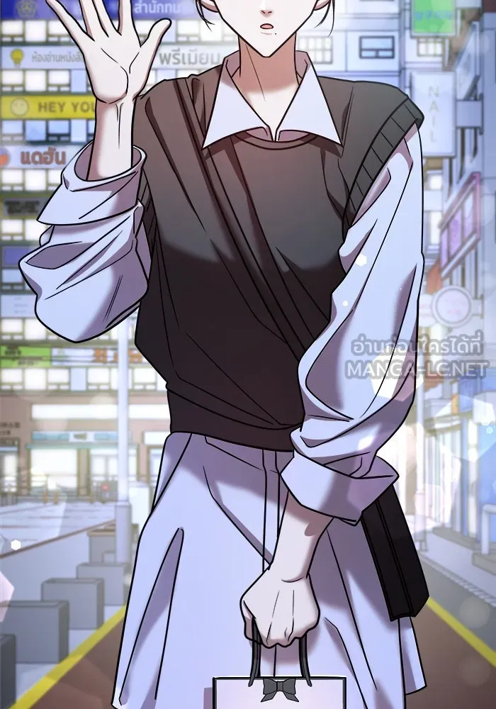 วายร้ายก็อยากมีรัก ตอนที่ 24 รูปที่ 9