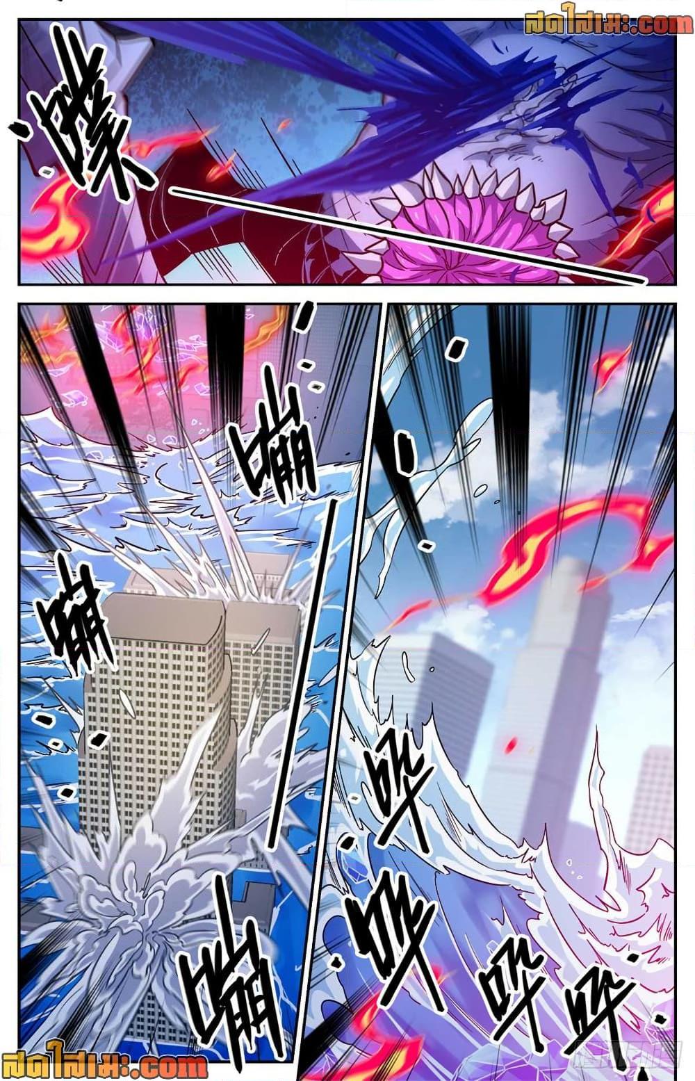 Manga-lc-com อ่านมังงะ อ่านการ์ตูน ออนไลน์ ฟรี Versatile Mage จอมเวทย์เต็มพิกัด ตอนที่ 1 2 3 4 5 6 7 8 9 10 11 12 13 14 ฟรี ไม่มีโฆษณา Manga-lc - อ่าน มังงะ อ่าน การ์ตูน ออนไลน์ อ่านมังงะ ฟรี