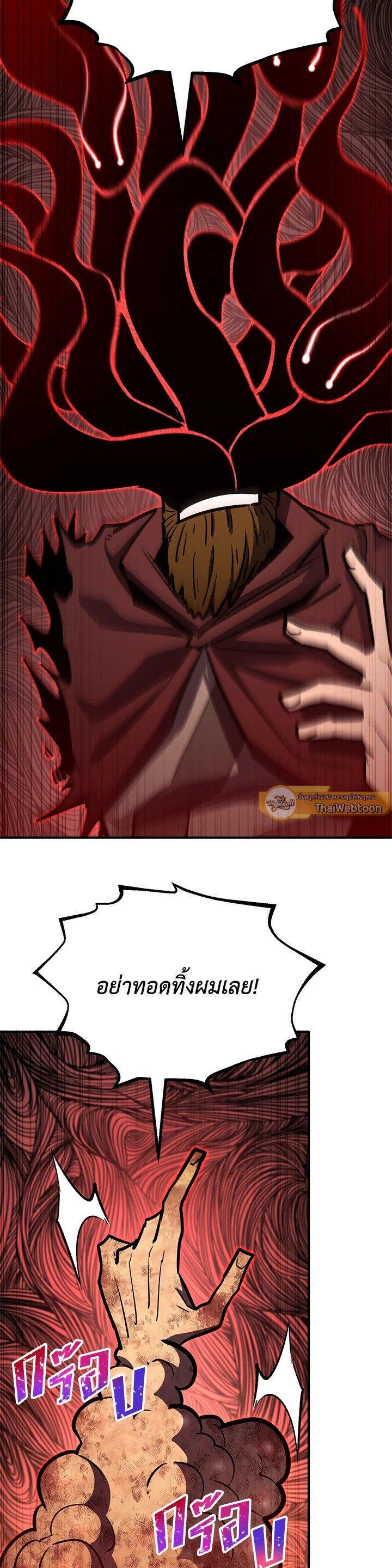 Manga-lc-com อ่านมังงะ อ่านการ์ตูน ออนไลน์ ฟรี Standard of Reincarnation ตอนที่ 1 2 3 4 5 6 7 8 9 10 11 12 13 14 ฟรี ไม่มีโฆษณา Manga-lc - อ่าน มังงะ อ่าน การ์ตูน ออนไลน์ อ่านมังงะ ฟรี