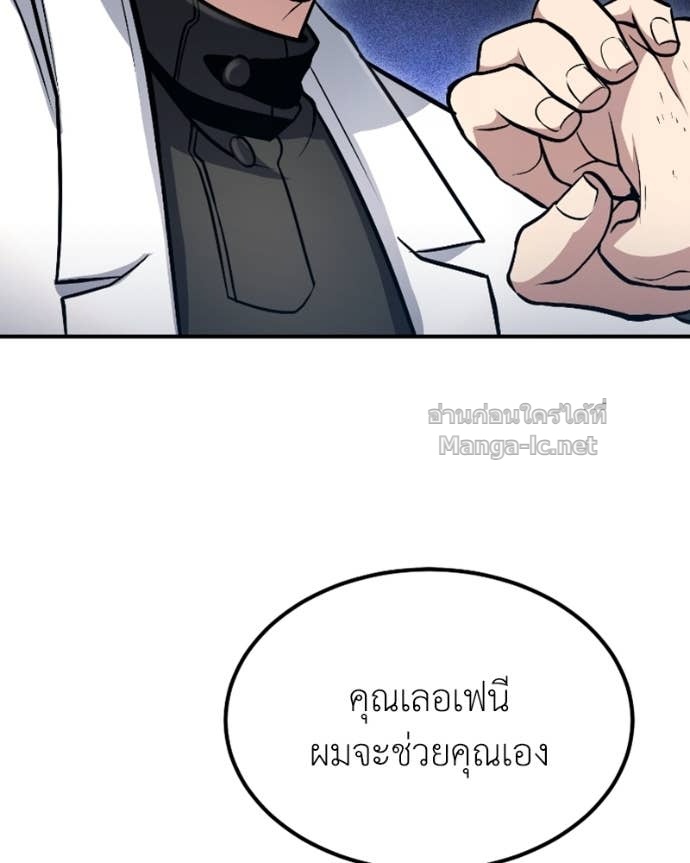 Doujin-Lc- อ่าน โดจิน มังฮวา เกาหลี ญี่ปุ่น จีน แปลไทย ฮีลเลอร์กำมะลอ ตอนที่ 1 2 3 4 5 6 7 8 9 10 11 12 13 14 ฟรี ไม่มีโฆษณา อ่าน โดจิน Manhwa เกาหลี ญี่ปุ่น จีน เรามีครบ คัดมาให้เน้นๆ โดจิน 18+ รับประกันความฟินโดย Doujin Lc