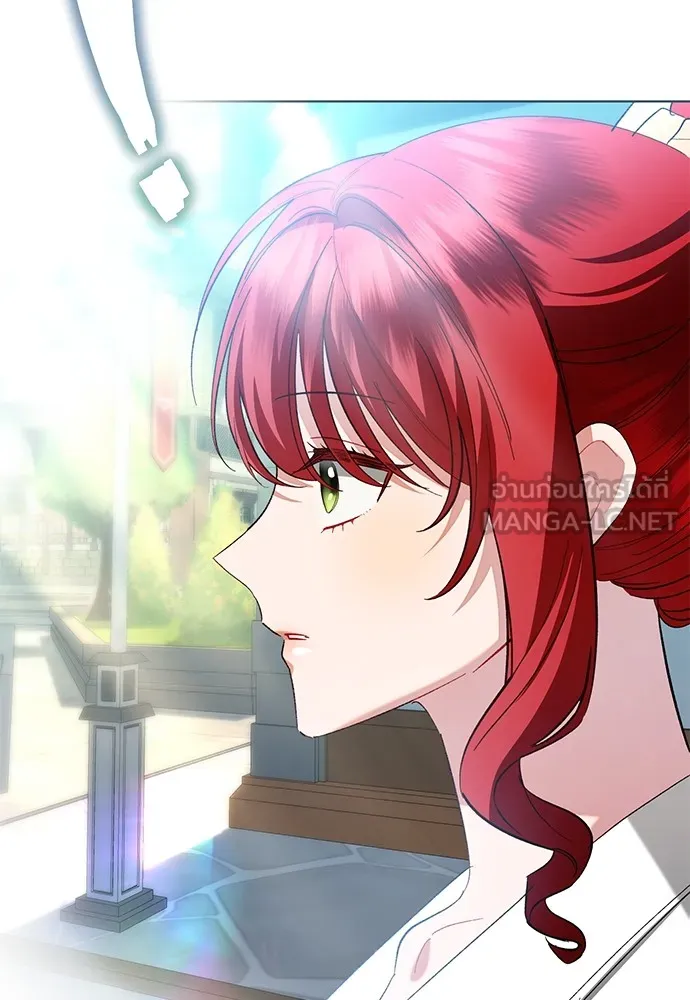 บุปผาลบคมดาบ ตอนที่ 43 รูปที่ 93