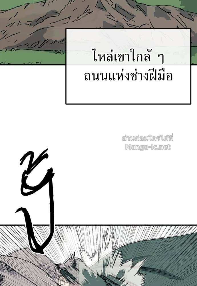 Doujin-Lc- อ่าน โดจิน มังฮวา เกาหลี ญี่ปุ่น จีน แปลไทย สารสุดท้ายจากโครงกระดูก ตอนที่ 1 2 3 4 5 6 7 8 9 10 11 12 13 14 ฟรี ไม่มีโฆษณา อ่าน โดจิน Manhwa เกาหลี ญี่ปุ่น จีน เรามีครบ คัดมาให้เน้นๆ โดจิน 18+ รับประกันความฟินโดย Doujin Lc