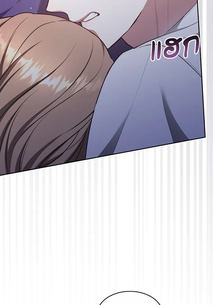 ละลายรักให้ล้นใจ ตอนที่ 28 รูปที่ 37