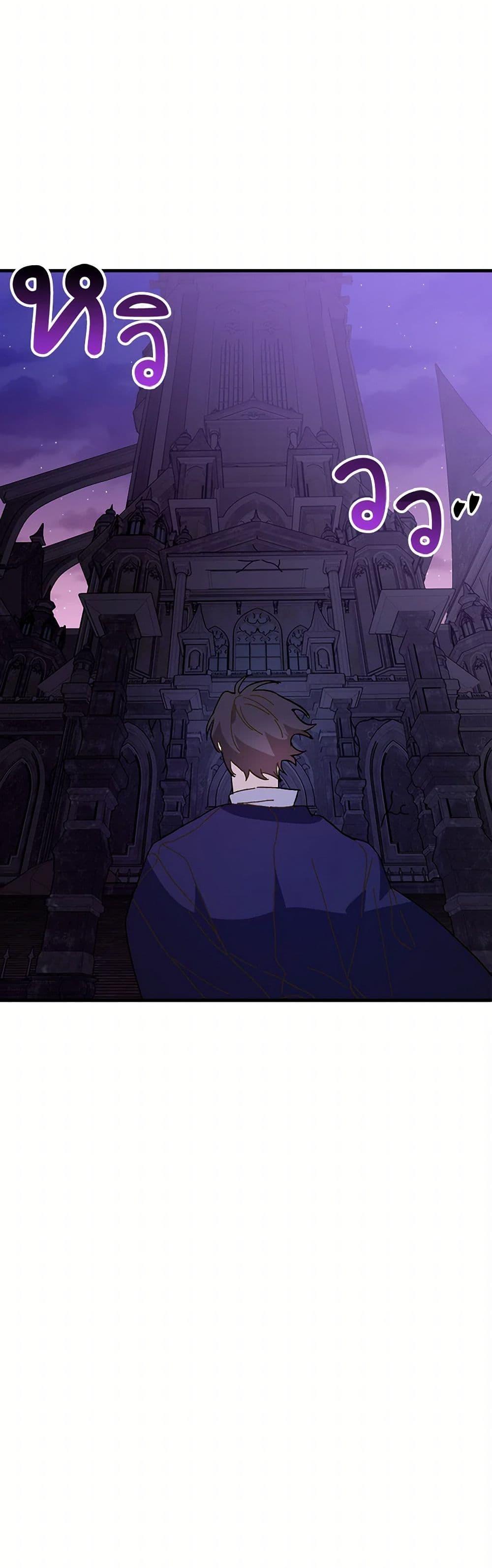 Manga-lc-com อ่านมังงะ อ่านการ์ตูน ออนไลน์ ฟรี The Princess Pretends to Be Crazy ตอนที่ 1 2 3 4 5 6 7 8 9 10 11 12 13 14 ฟรี ไม่มีโฆษณา Manga-lc - อ่าน มังงะ อ่าน การ์ตูน ออนไลน์ อ่านมังงะ ฟรี