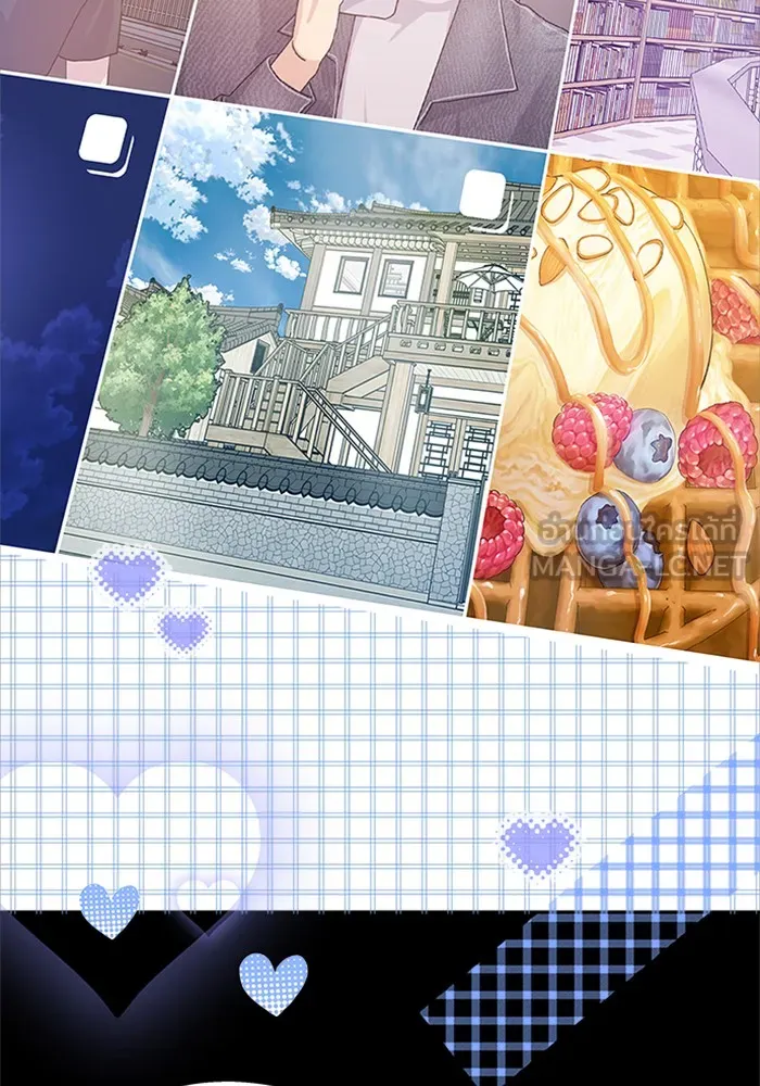 Couple Breaker ตอนที่ 8 รูปที่ 96