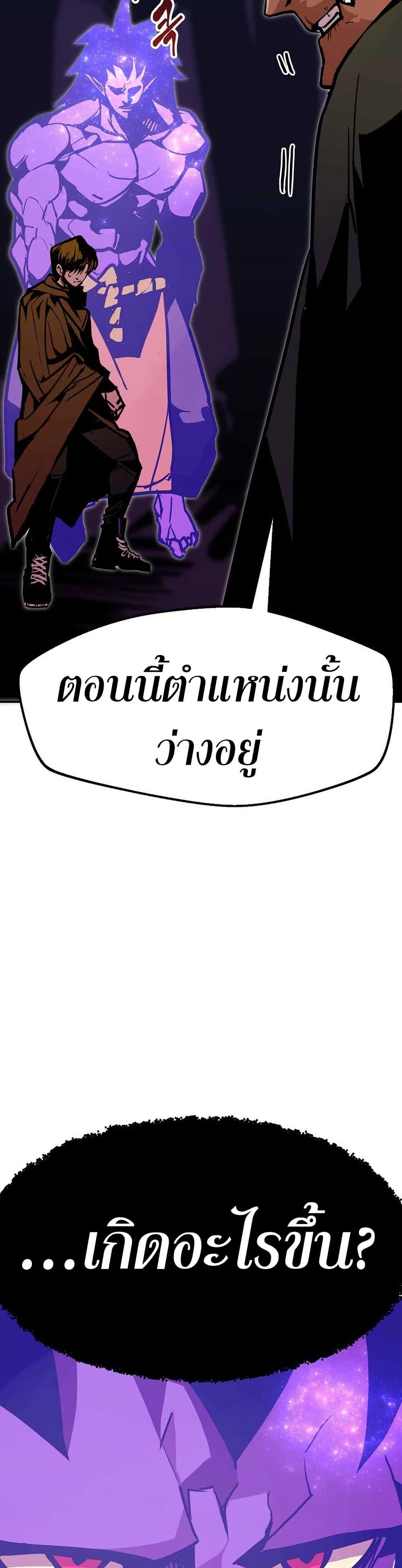 Manga-lc-com อ่านมังงะ อ่านการ์ตูน ออนไลน์ ฟรี Worthless Regression ตอนที่ 1 2 3 4 5 6 7 8 9 10 11 12 13 14 ฟรี ไม่มีโฆษณา Manga-lc - อ่าน มังงะ อ่าน การ์ตูน ออนไลน์ อ่านมังงะ ฟรี