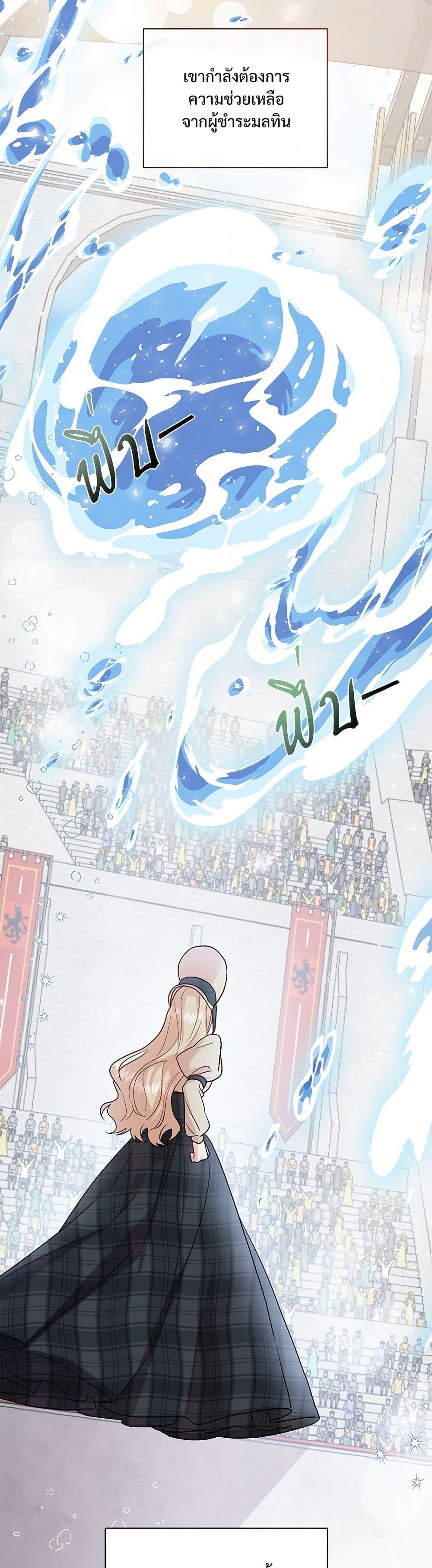 Manga-lc-com อ่านมังงะ อ่านการ์ตูน ออนไลน์ ฟรี Please Don’t Eat Me! ตอนที่ 1 2 3 4 5 6 7 8 9 10 11 12 13 14 ฟรี ไม่มีโฆษณา Manga-lc - อ่าน มังงะ อ่าน การ์ตูน ออนไลน์ อ่านมังงะ ฟรี