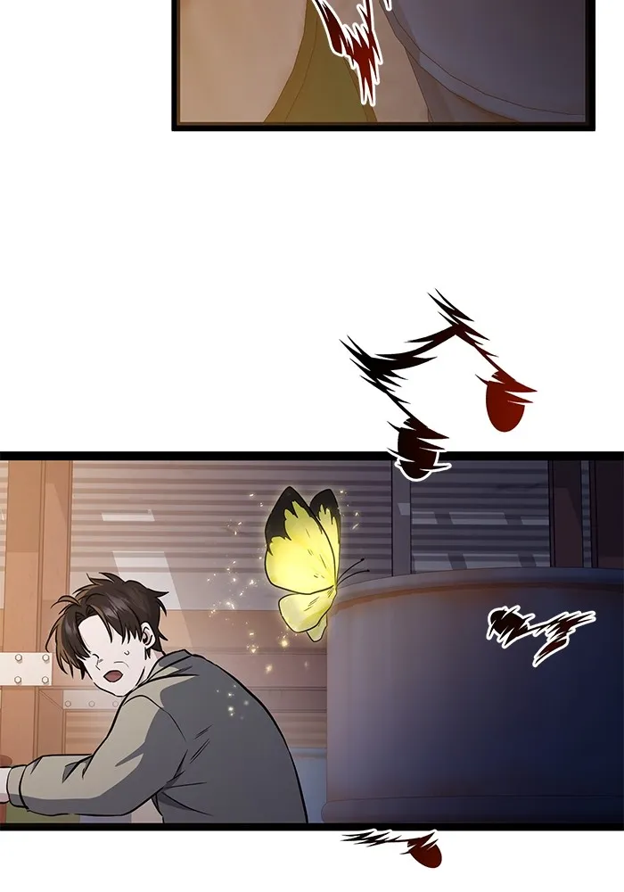 ราชินีนักบู๊ ตอนที่ 1 รูปที่ 236