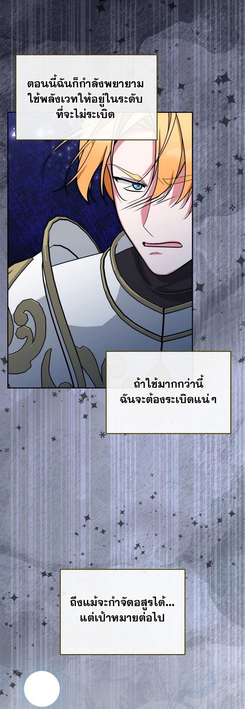 Manga-lc-com อ่านมังงะ อ่านการ์ตูน ออนไลน์ ฟรี Breaking News ตอนที่ 1 2 3 4 5 6 7 8 9 10 11 12 13 14 ฟรี ไม่มีโฆษณา Manga-lc - อ่าน มังงะ อ่าน การ์ตูน ออนไลน์ อ่านมังงะ ฟรี