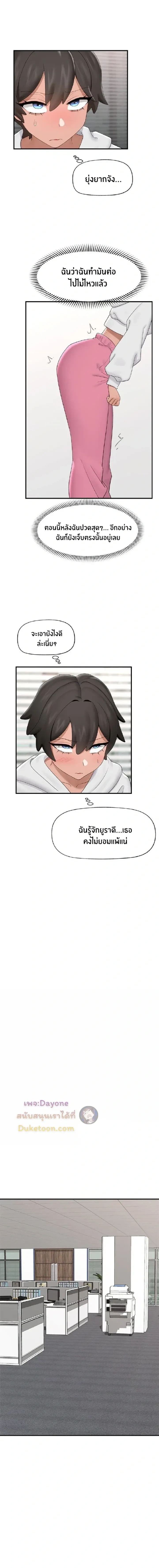 Doujin-Lc- อ่าน โดจิน มังฮวา เกาหลี ญี่ปุ่น จีน แปลไทย Hypnotist Security Guard พลิกชีวิตยามด้วยแอปสะกดเสียว ตอนที่ 1 2 3 4 5 6 7 8 9 10 11 12 13 14 ฟรี ไม่มีโฆษณา อ่าน โดจิน Manhwa เกาหลี ญี่ปุ่น จีน เรามีครบ คัดมาให้เน้นๆ โดจิน 18+ รับประกันความฟินโดย  Doujin Lc