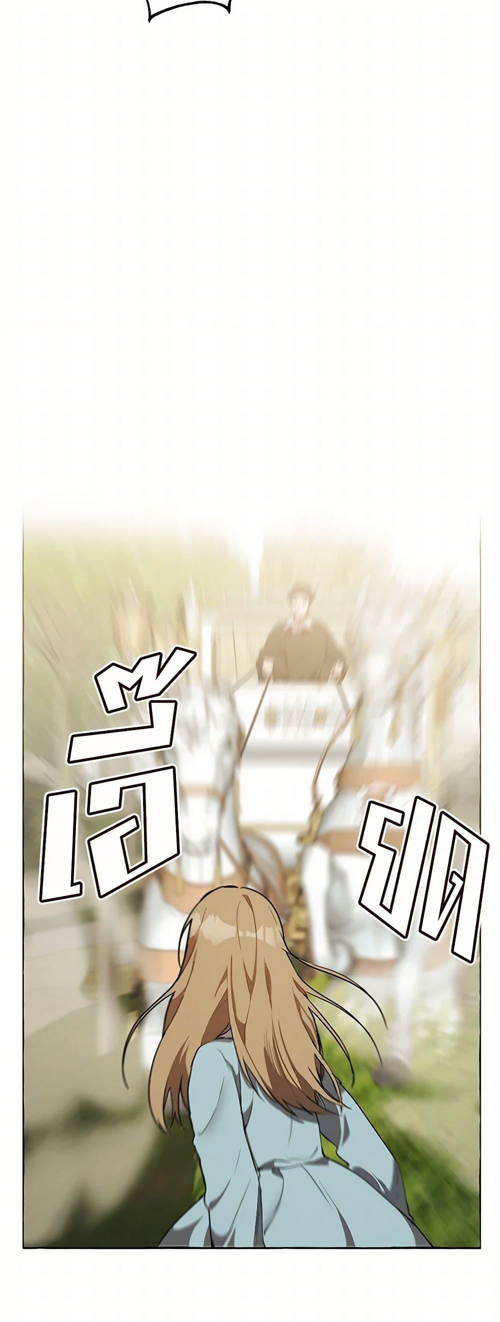 Manga-lc-com อ่านมังงะ อ่านการ์ตูน ออนไลน์ ฟรี It Was All a Mistake ตอนที่ 1 2 3 4 5 6 7 8 9 10 11 12 13 14 ฟรี ไม่มีโฆษณา Manga-lc - อ่าน มังงะ อ่าน การ์ตูน ออนไลน์ อ่านมังงะ ฟรี