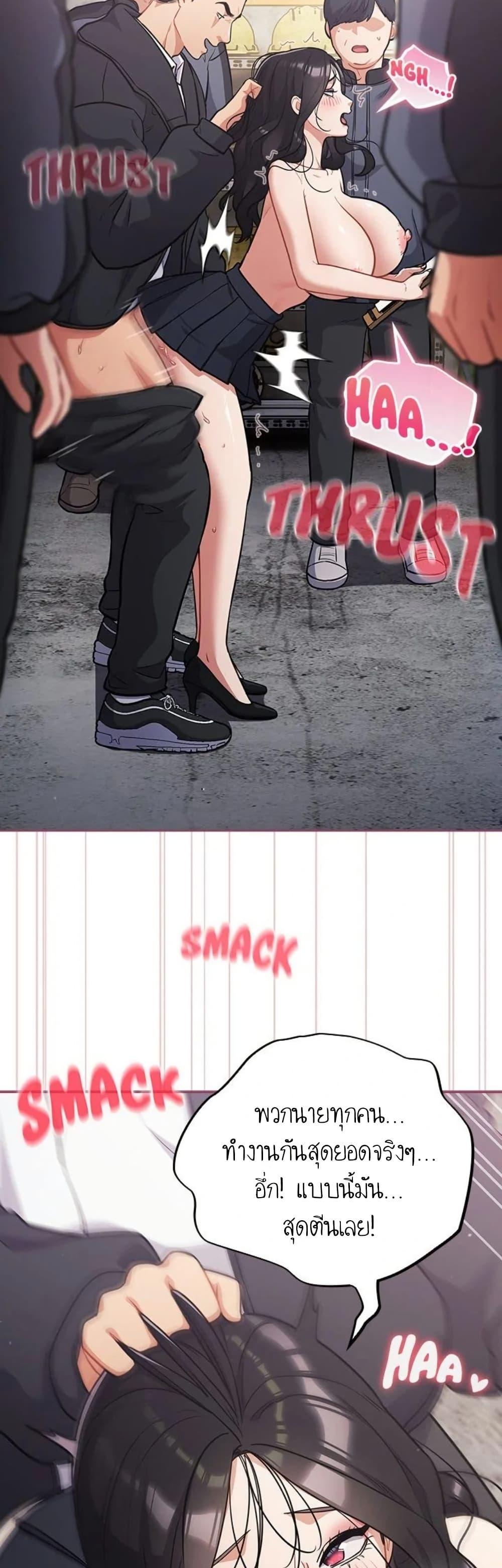Doujin-Lc- อ่าน โดจิน มังฮวา เกาหลี ญี่ปุ่น จีน แปลไทย Idiot Virus ตอนที่ 1 2 3 4 5 6 7 8 9 10 11 12 13 14 ฟรี ไม่มีโฆษณา อ่าน โดจิน Manhwa เกาหลี ญี่ปุ่น จีน เรามีครบ คัดมาให้เน้นๆ โดจิน 18+ รับประกันความฟินโดย  Doujin Lc