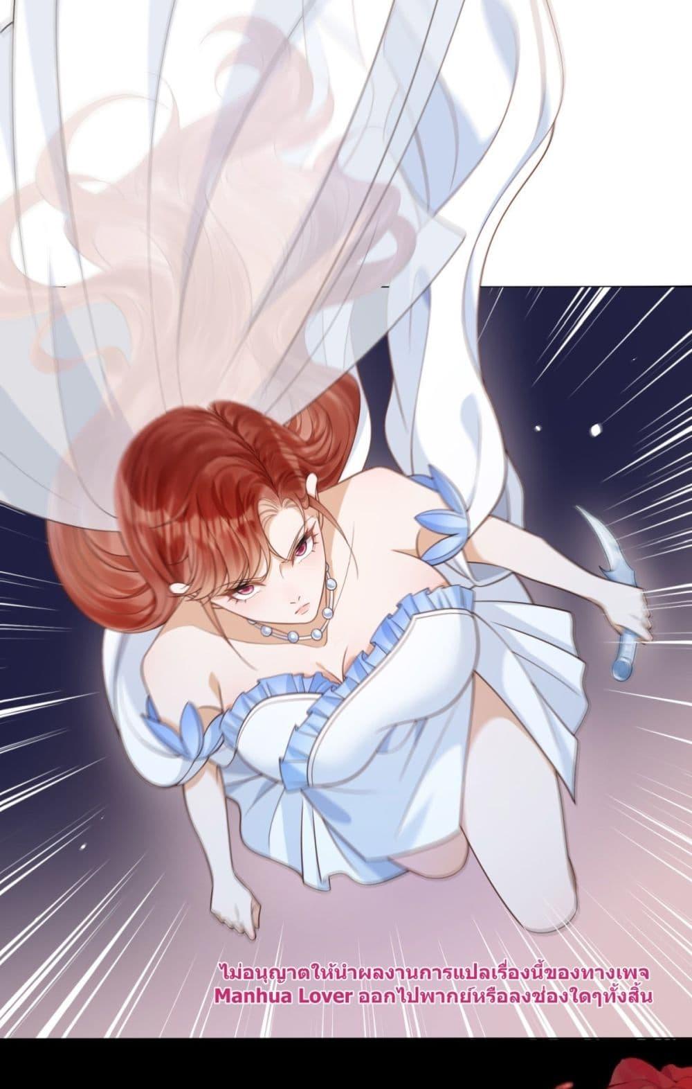 Manga-lc-com อ่านมังงะ อ่านการ์ตูน ออนไลน์ ฟรี TheYoungLady ตอนที่ 1 2 3 4 5 6 7 8 9 10 11 12 13 14 ฟรี ไม่มีโฆษณา Manga-lc - อ่าน มังงะ อ่าน การ์ตูน ออนไลน์ อ่านมังงะ ฟรี