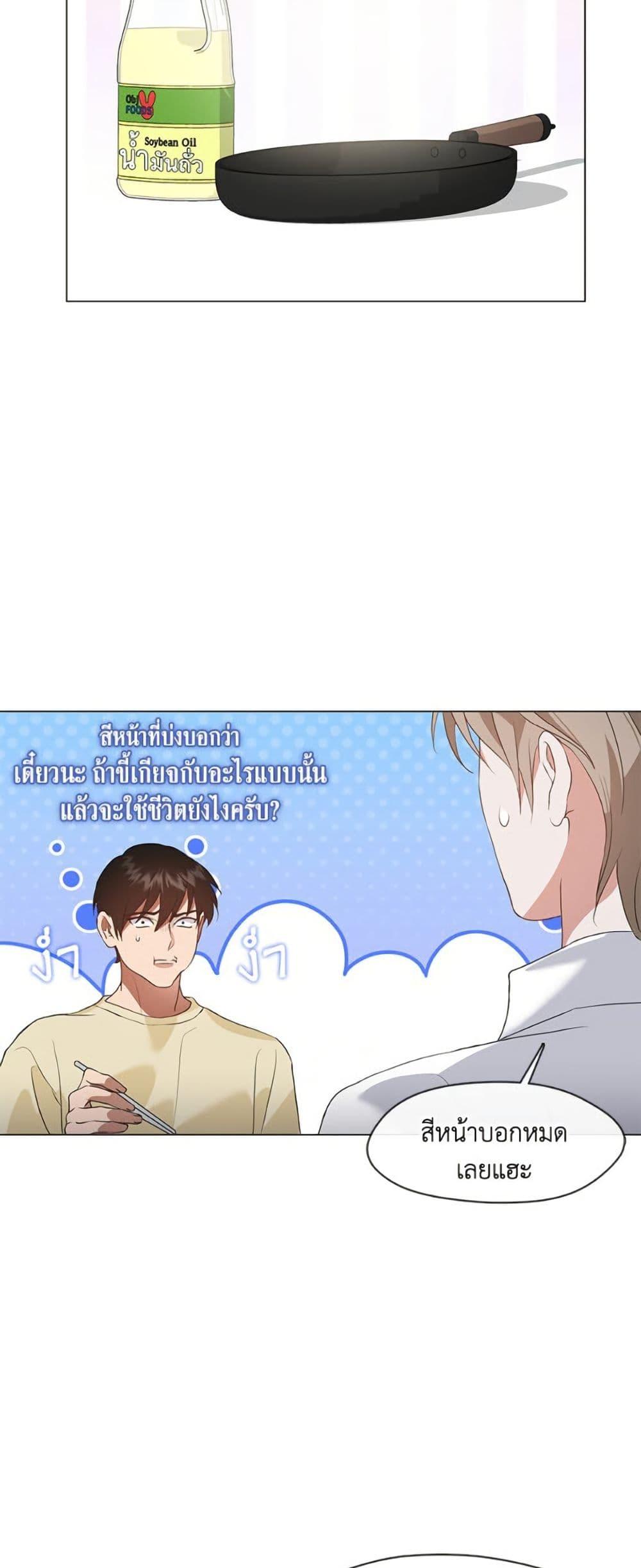 Manga-lc-com อ่านมังงะ อ่านการ์ตูน ออนไลน์ ฟรี Restaurant in the After Life ตอนที่ 1 2 3 4 5 6 7 8 9 10 11 12 13 14 ฟรี ไม่มีโฆษณา Manga-lc - อ่าน มังงะ อ่าน การ์ตูน ออนไลน์ อ่านมังงะ ฟรี