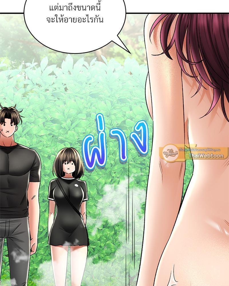 Doujin-Lc- อ่าน โดจิน มังฮวา เกาหลี ญี่ปุ่น จีน แปลไทย Herbal Love Story ตอนที่ 1 2 3 4 5 6 7 8 9 10 11 12 13 14 ฟรี ไม่มีโฆษณา อ่าน โดจิน Manhwa เกาหลี ญี่ปุ่น จีน เรามีครบ คัดมาให้เน้นๆ โดจิน 18+ รับประกันความฟินโดย  Doujin Lc