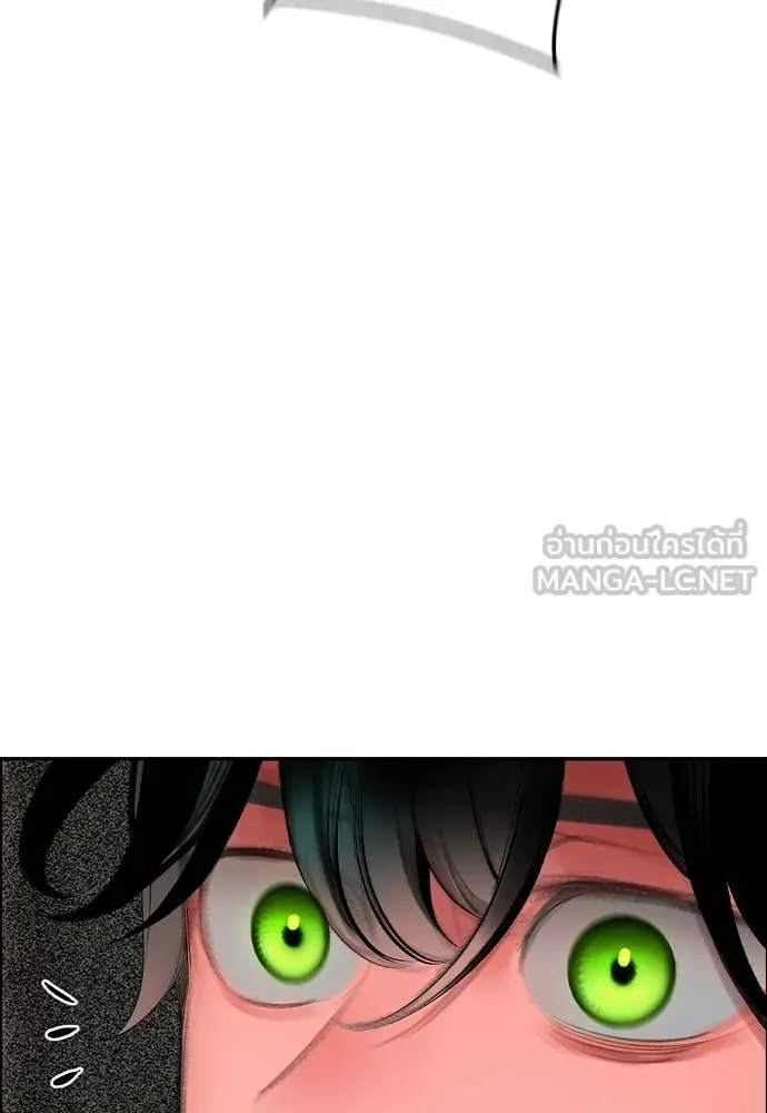 Jungle Juice ตอนที่ 191 รูปที่ 30