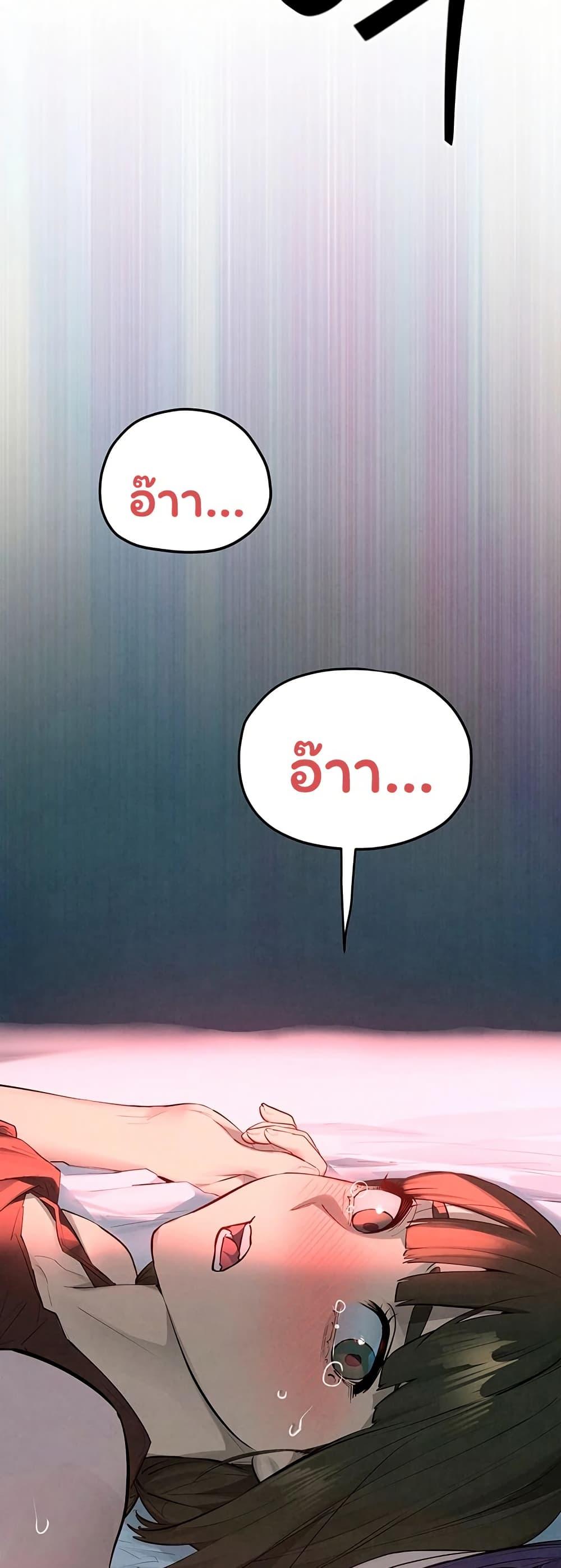 Doujin-Lc- อ่าน โดจิน มังฮวา เกาหลี ญี่ปุ่น จีน แปลไทย Moby Dick ตอนที่ 1 2 3 4 5 6 7 8 9 10 11 12 13 14 ฟรี ไม่มีโฆษณา อ่าน โดจิน Manhwa เกาหลี ญี่ปุ่น จีน เรามีครบ คัดมาให้เน้นๆ โดจิน 18+ รับประกันความฟินโดย  Doujin Lc