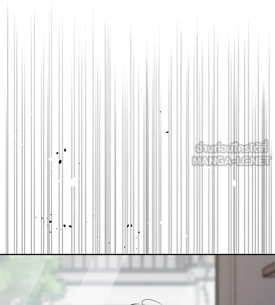 รักหลอกหยอกแฟนเก่า ตอนที่ 17 รูปที่ 33