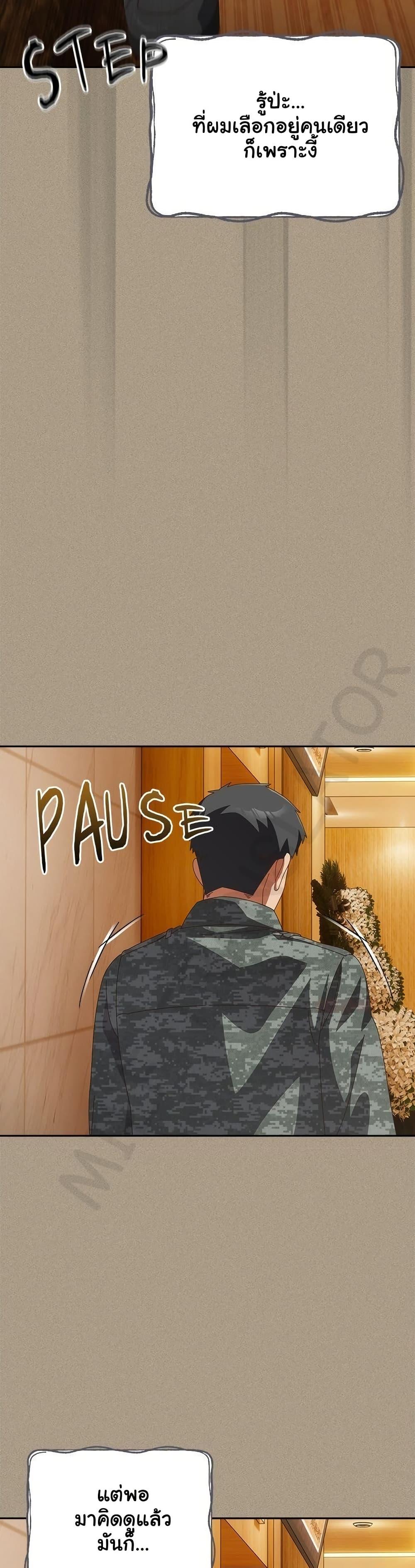 Doujin-Lc- อ่าน โดจิน มังฮวา เกาหลี ญี่ปุ่น จีน แปลไทย Like No Other ตอนที่ 1 2 3 4 5 6 7 8 9 10 11 12 13 14 ฟรี ไม่มีโฆษณา อ่าน โดจิน Manhwa เกาหลี ญี่ปุ่น จีน เรามีครบ คัดมาให้เน้นๆ โดจิน 18+ รับประกันความฟินโดย  Doujin Lc
