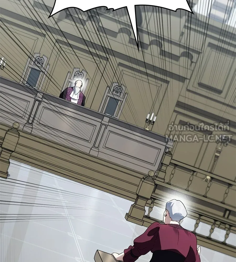 เล่ห์รักชนชั้นสูง ตอนที่ 65 รูปที่ 3